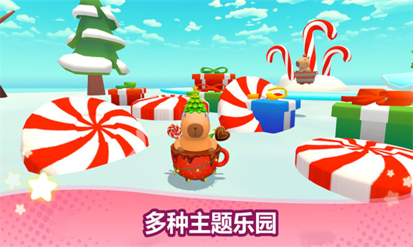 ��Ƥ������ѽ���°��ͼ1