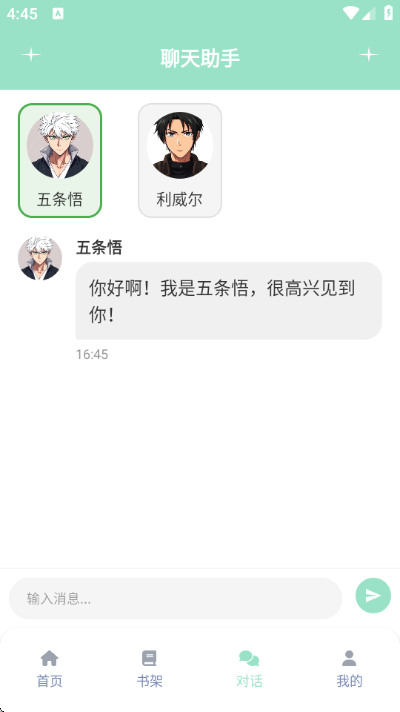 jk����apk���°汾��ͼ0