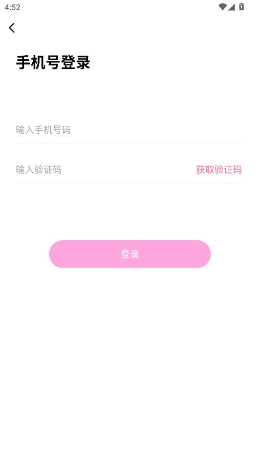 ����į�Ĺٷ����ͼ2