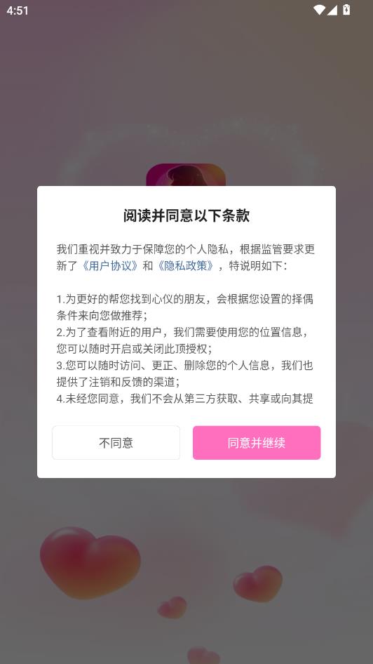 ����į�Ĺٷ����ͼ0