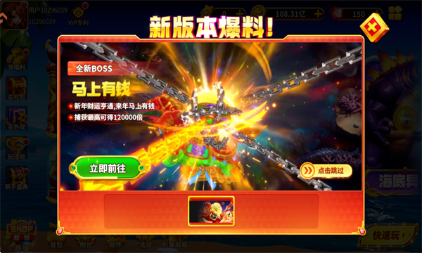 Ҧ�ǲ��㰲װ����ͼ0