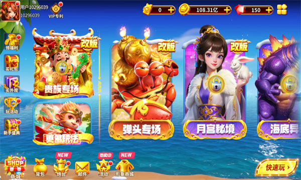 Ҧ�ǲ��㰲װ����ͼ1