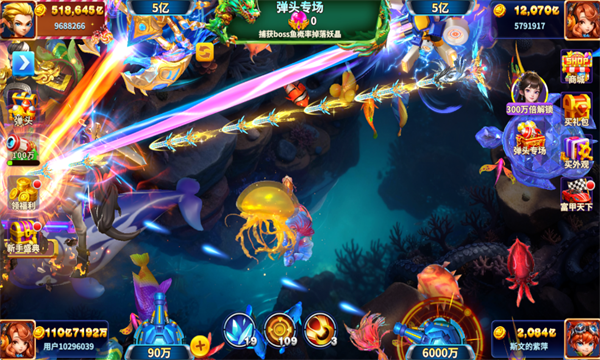 Ҧ�ǲ��㰲װ����ͼ4