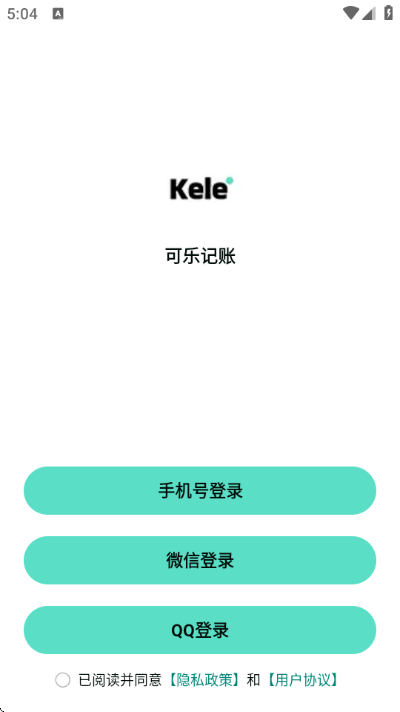 ���ּ������°汾��ͼ1