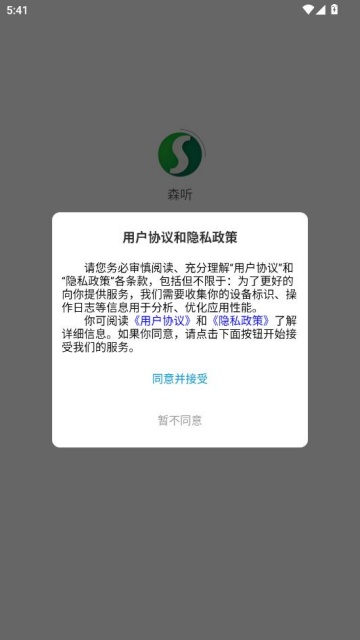 ɭ����������ͼ0