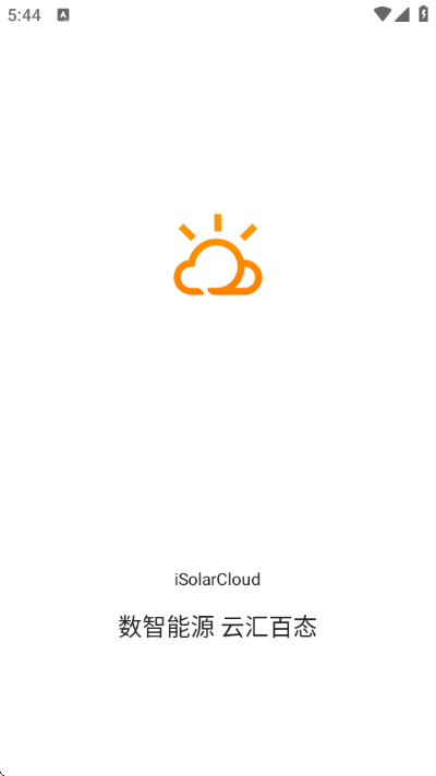 �����ƹ������app��ͼ1