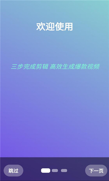 �Ǽ�ħ���ֻ����ͼ0