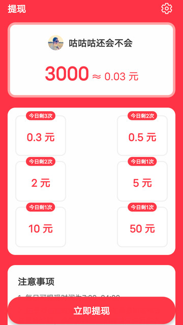 ε���ӽ����°��ͼ0