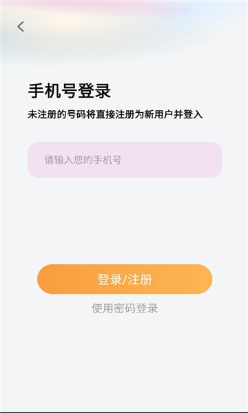 ���ռ���ѽ�ͼ0