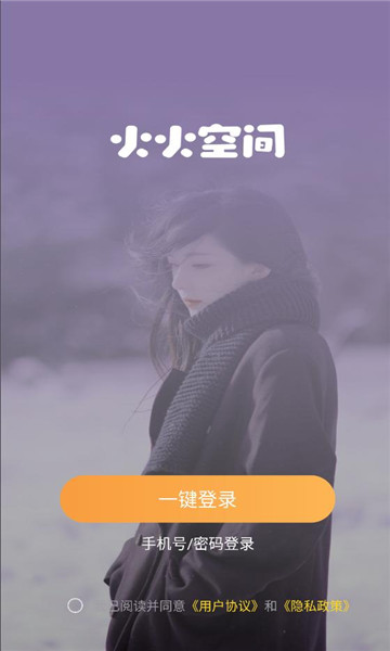 ���ռ���ѽ�ͼ1