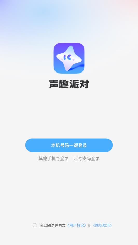 ��Ȥ�ɶ����°��ͼ2