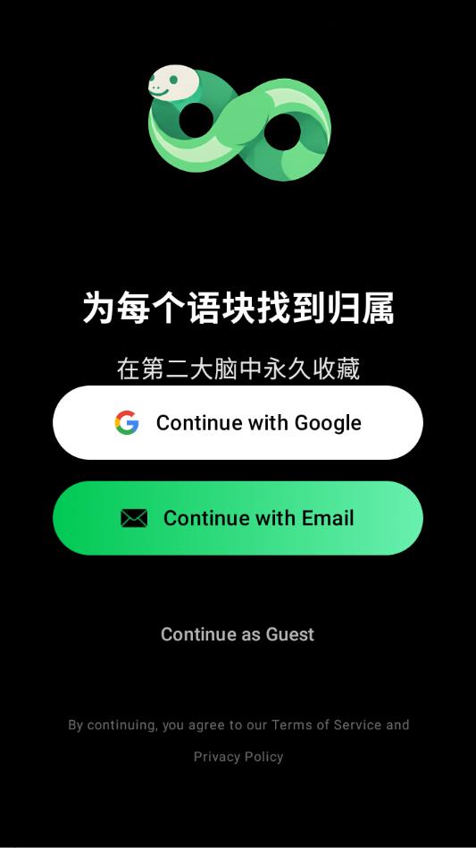 dejavocab�üǱ����ʽ�ͼ2