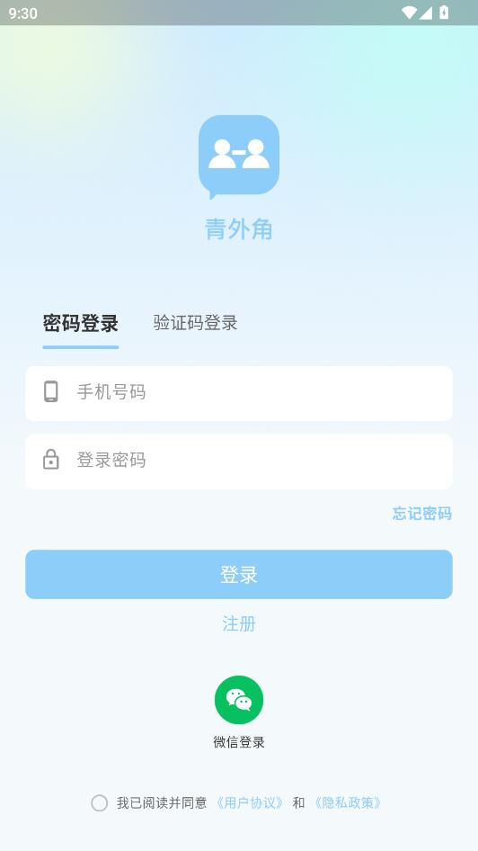 ��������°��ͼ1