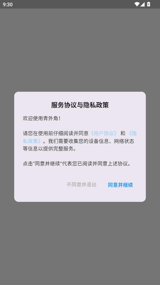 ��������°��ͼ0