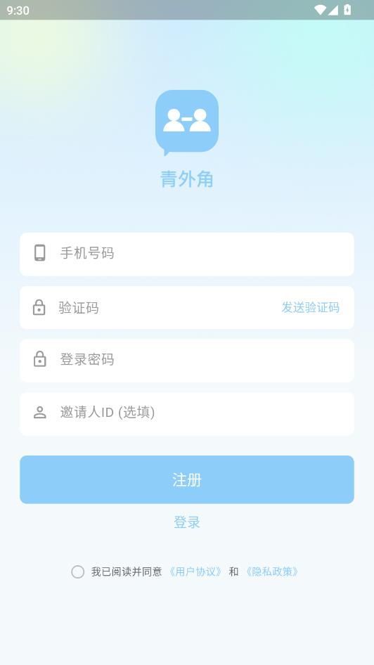 ��������°��ͼ2