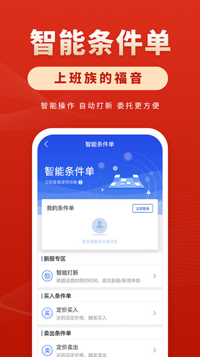 ������Ӯ�ֻ����ͼ0