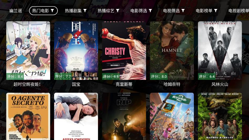 ����4k���Ӱ��ͼ2