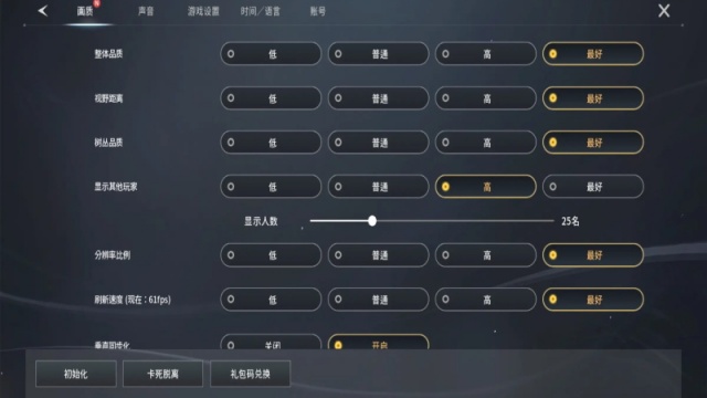 ���������°汾��ͼ0