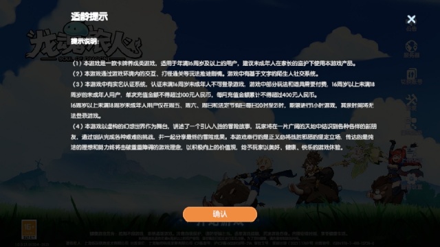 ���������ۿ۰��ͼ1