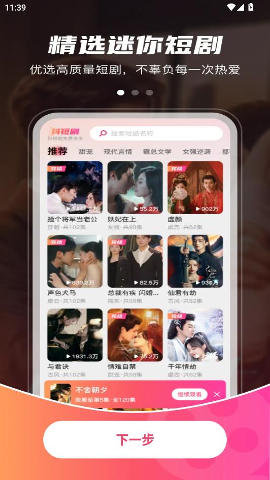 �����Ѷ̾�ٷ����ͼ0