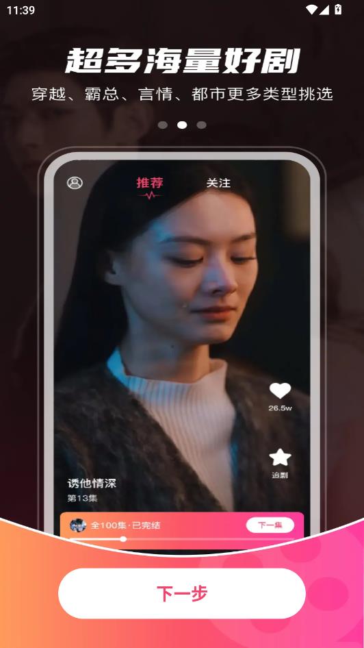 �����Ѷ̾�ٷ����ͼ1