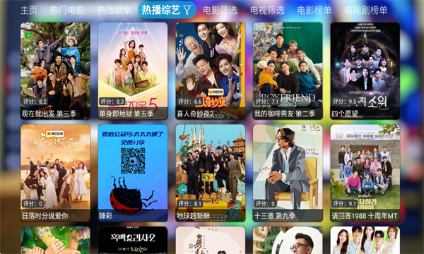 ��KEӰ�Ӳ����°��ͼ3