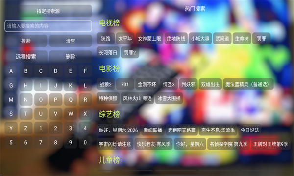 ��KEӰ�Ӳ����°��ͼ0