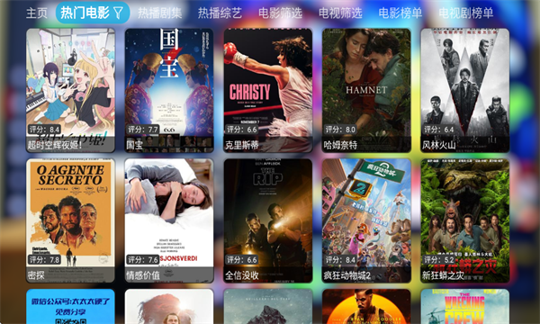 ��KEӰ�Ӳ����°��ͼ2