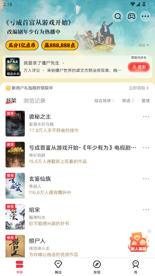 ������ͻ��˽�ͼ1