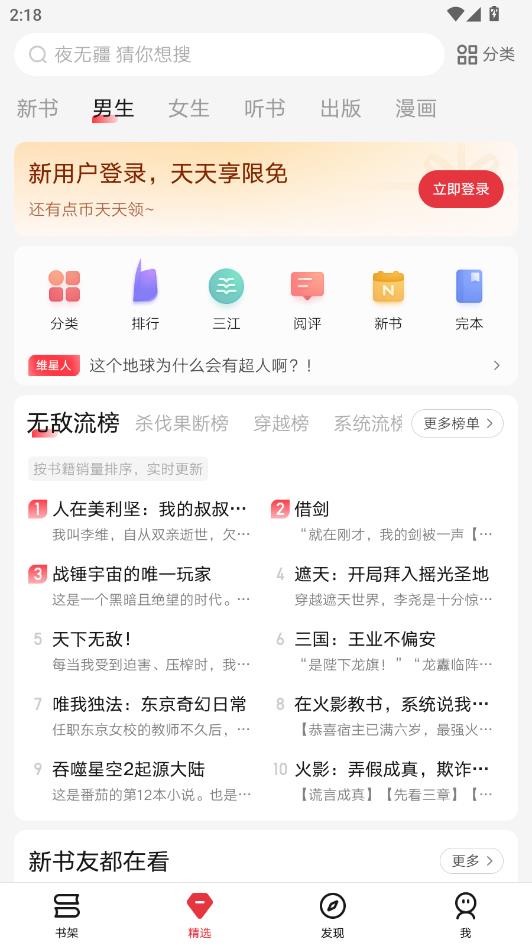 ���������°��ͼ1