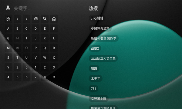 ����TV��Ѱ��ͼ0