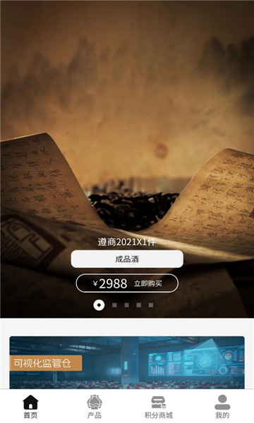 ��Ԫ�����ٷ����ͼ1