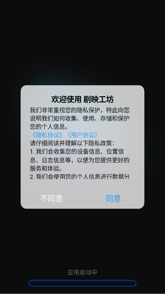 ��ӳ�����ٷ����ͼ0