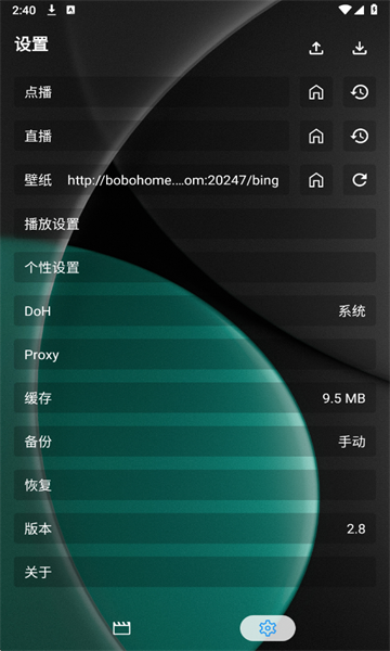 ����4K���׷��������ͼ1