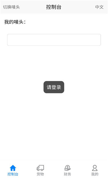 ����ר�߹ٷ����ͼ1