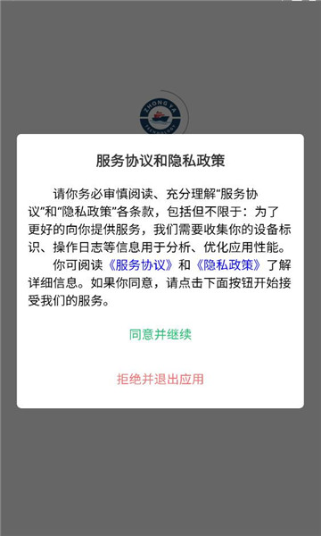 ����ר�߹ٷ����ͼ2