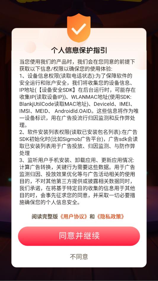 ���ƽ����ٷ����ͼ1