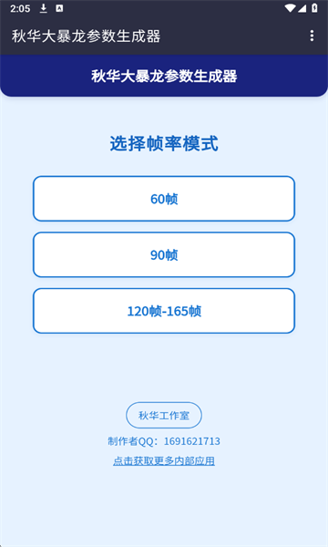 ��С�������������������°��ͼ1