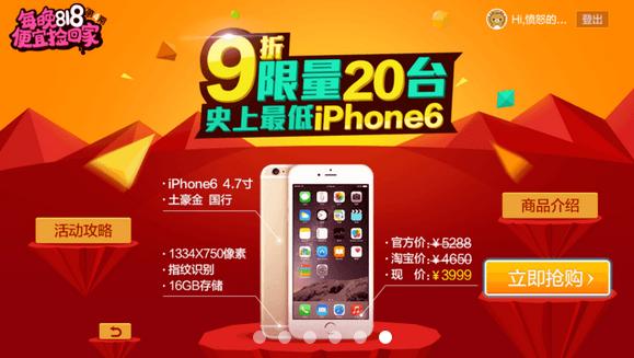 �����Ա�apk���°��ͼ0