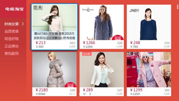 �����Ա�apk���°��ͼ2