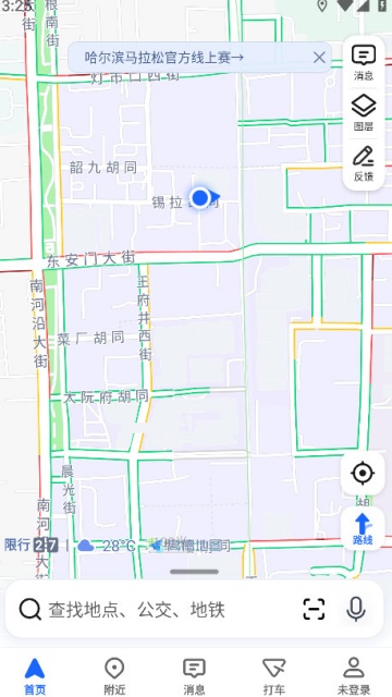 �ߵµ�ͼ�ٷ����ͼ0