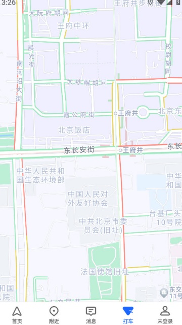 �ߵ³���˾���˹ٷ���(�ߵµ�ͼ)��ͼ2