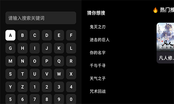 omofuntv�ٷ�app��ͼ0