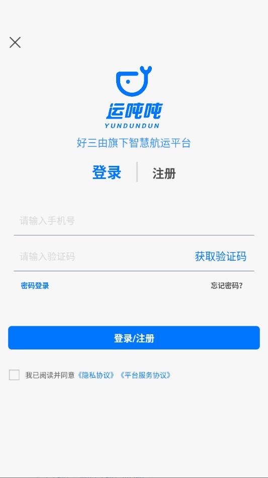 �˶ִֶ������ͼ0