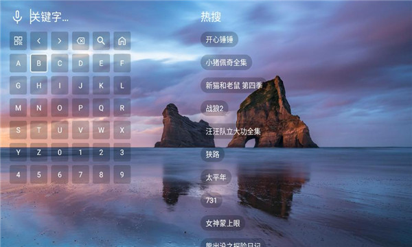 vox影视最新版截图0