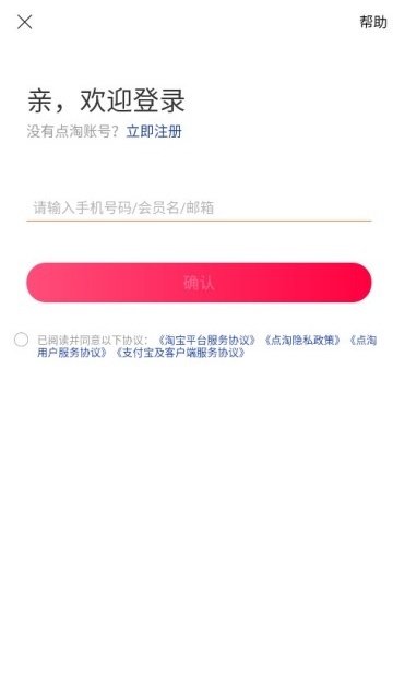 ����׬Ǯ���ͼ0