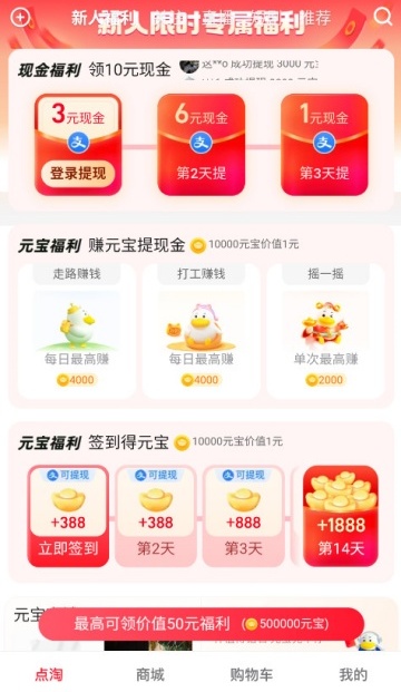 �������°��ͼ2