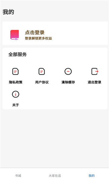 ����ֶ��ֻ����ͼ1