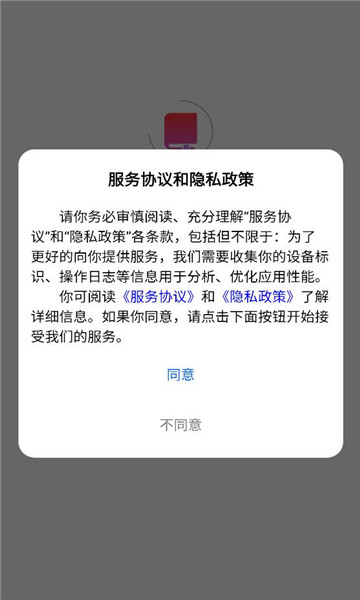 ����ֶ��ֻ����ͼ2