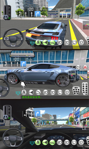 ģ���泵��ʻ����Ϸ��ͼ2